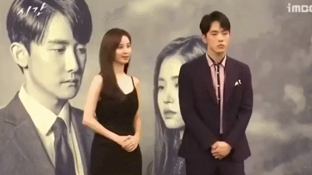  김정현 서현 팔짱 거부짤