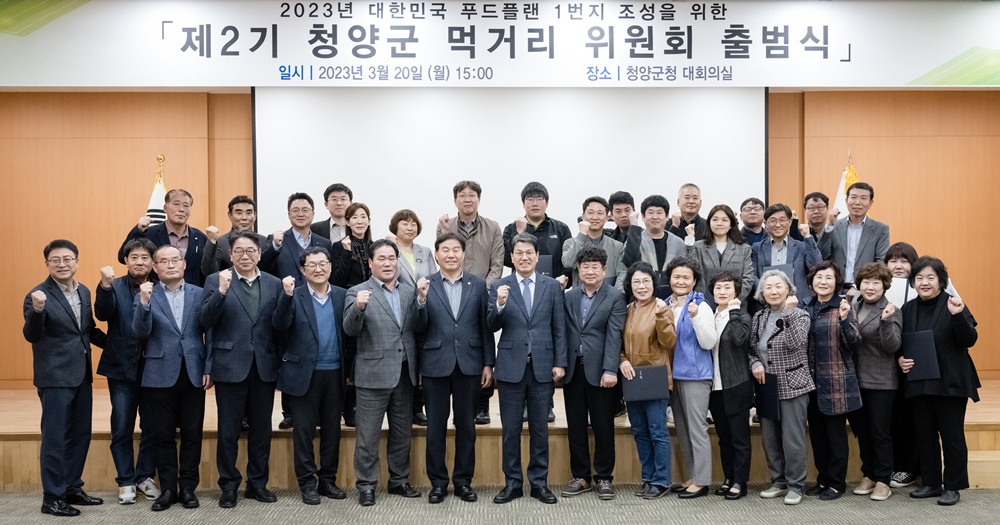 대한종합유통 이미지