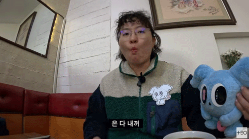 원지와 구름희4