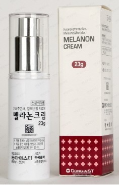  멜라논크림의 부작용과 가격에 대해 알아보자