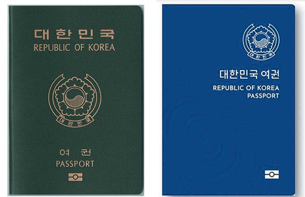  파란색 대신 녹색 찾는다 구형 종이여권 때아닌 인기? 신형보다 발급비 훨씬 싸고 150만개 한정발급 희귀템 유효기간 10년짜리 신형 여권 5만원 안팎 구형 여권 유효기간 5년 1만5000원