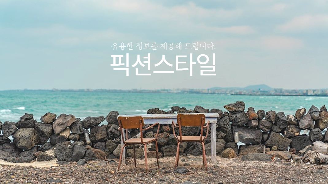  설암 구강암의 초기증상 및 특징 그리고 예방법