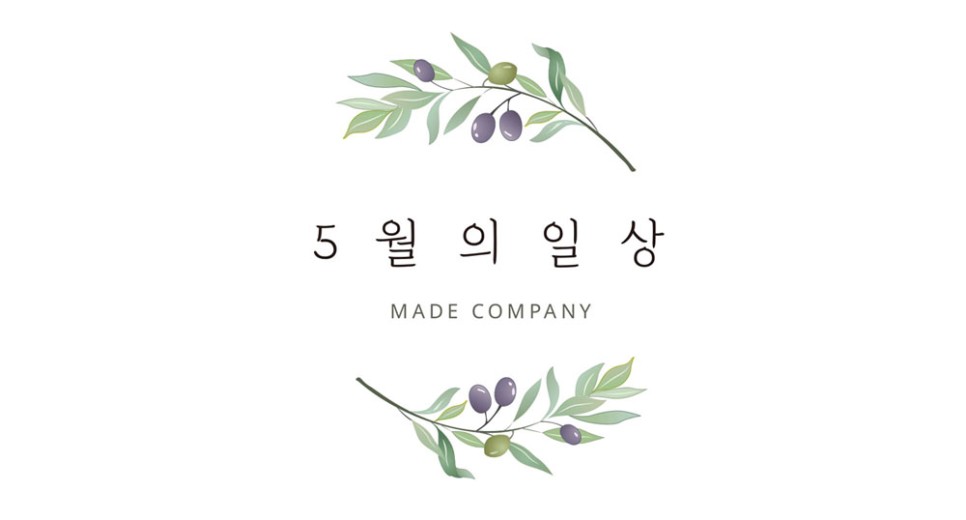 한국병원 영운동맛집 묵은지삼겹살 27