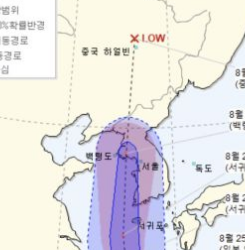   뚜뚜월드
