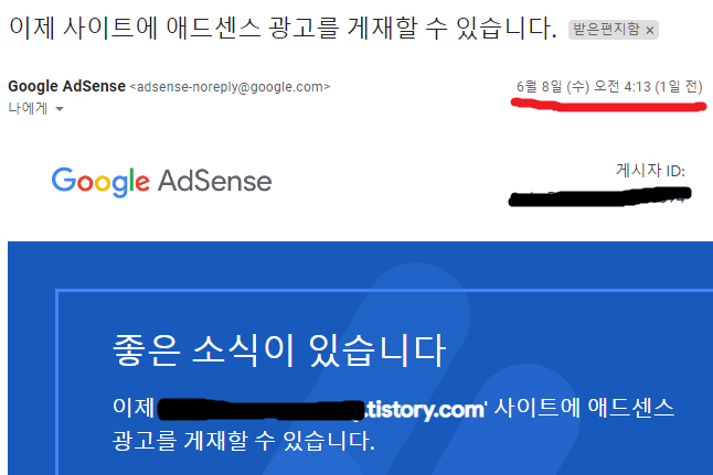  미니멀리스트로 살며 퇴사 준비하기