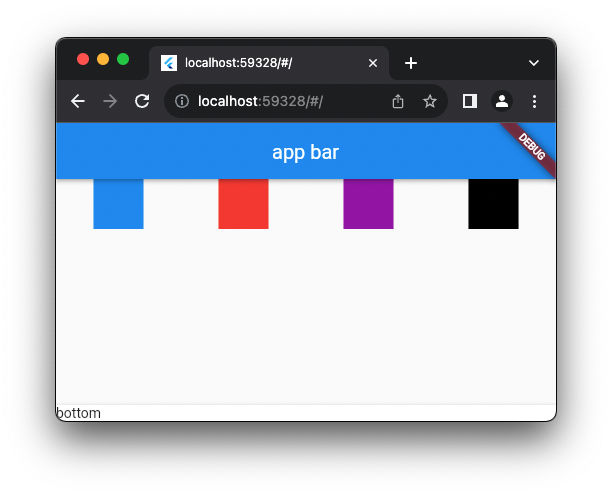 mainAxisAlignment 예시