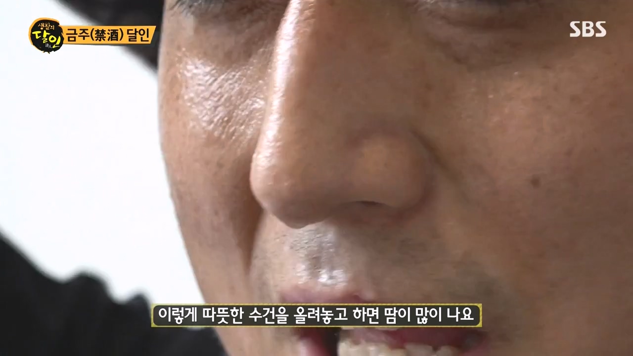 생활의 달인.E907.231010p-NEXT.mp4_20231010_203826.670.jpg