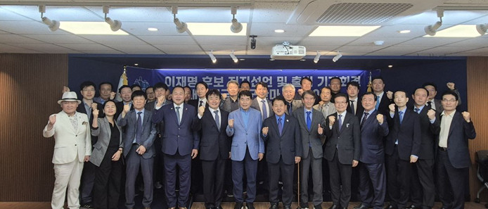 천군만마 이미지
