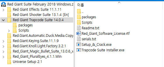 Red Giant Suite February 2018 Windows 다운로드 - undefined - Red Giant Suite February 2018 Windows 다운로드 Red Giant Suite February 2018 Windows 다운로드 - undefined - Red Giant Suite February 2018 Windows 다운로드