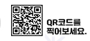 종합소득세 원클릭 환급 국세청 원클릭 환급서비스