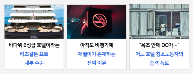 휘영청둥근 보름달이 뜬다! 15