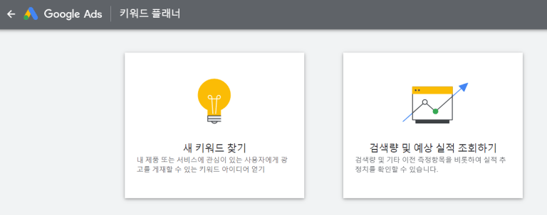 검색어 = 쿼리&#44; Query