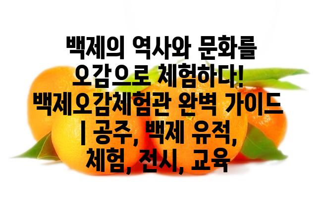 랜덤167