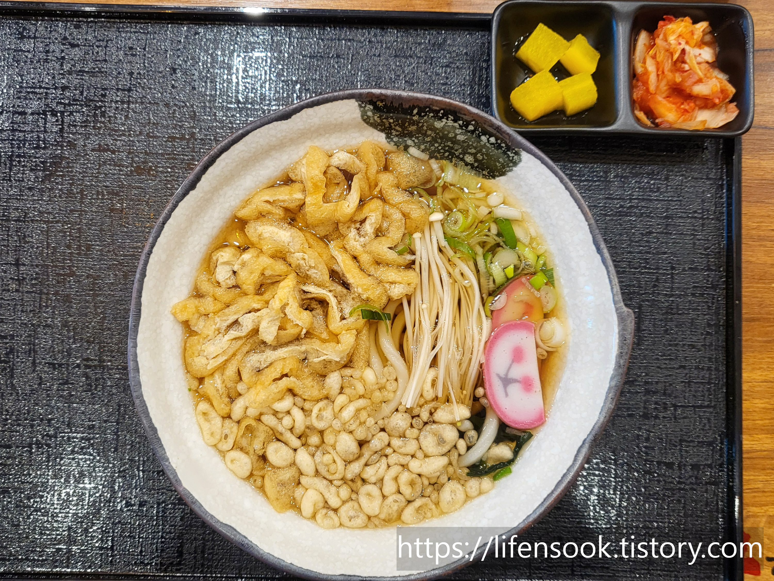 하루엔소쿠 배곧점 사누끼우동 1