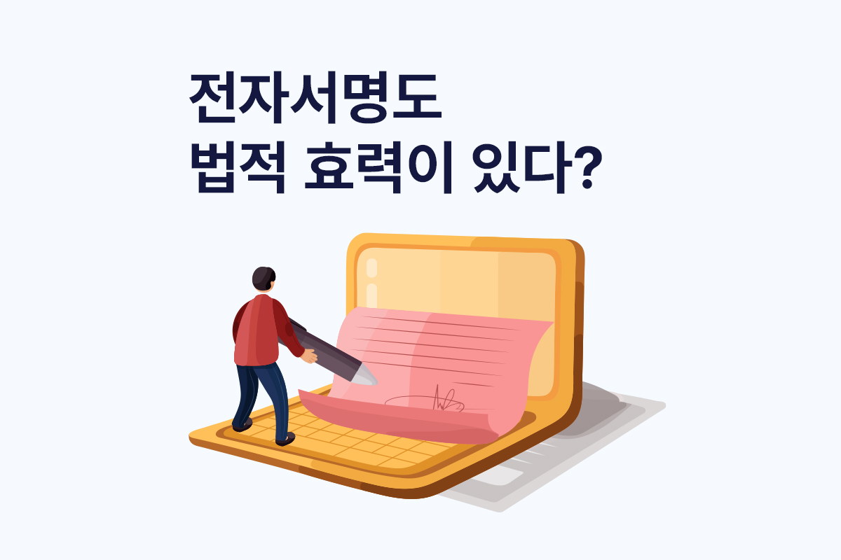 지나전자 이미지