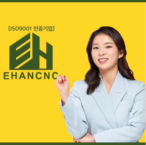  기계설비공사업 면허 등록 절차 완벽 정리!