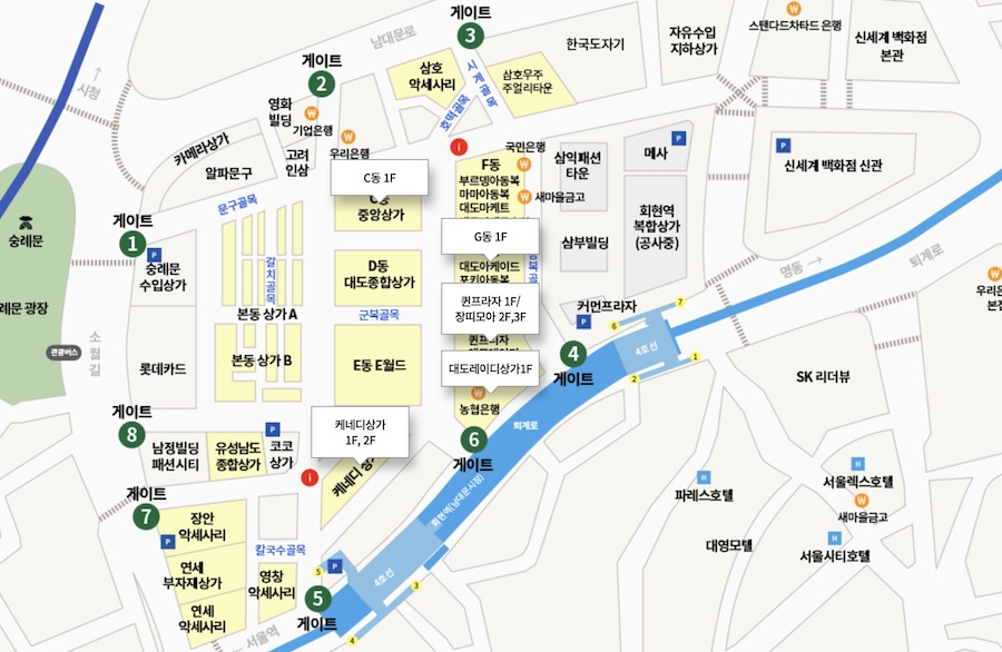 새로나문구 이미지