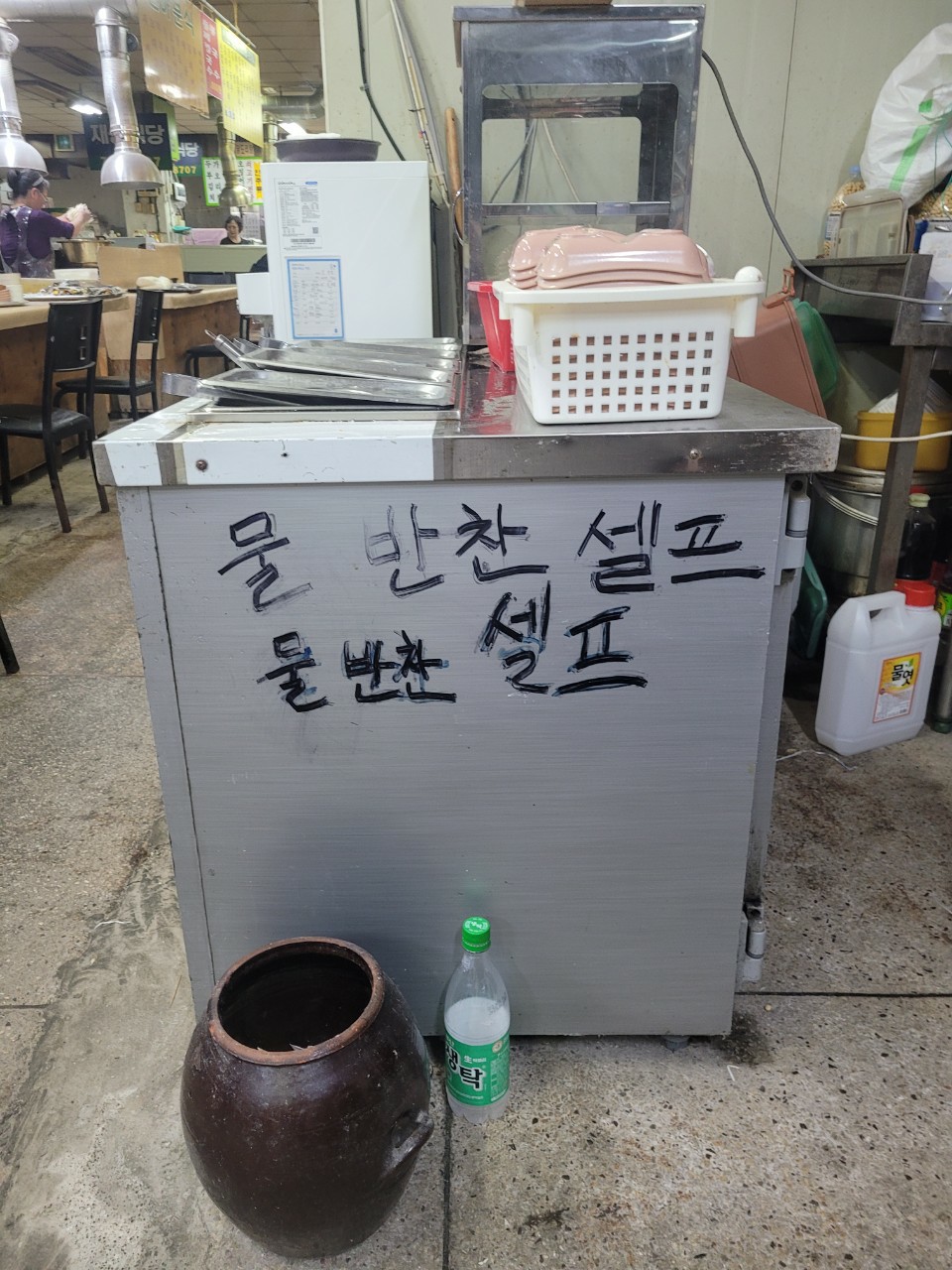 현아분식 이미지