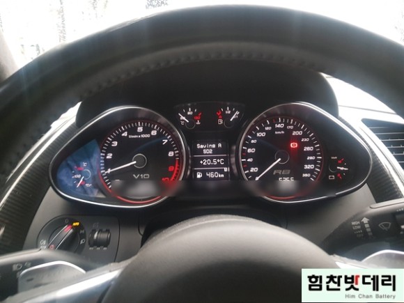  아우디 R8 v10 진단기 경고등 확인 진단 창원밧데리 창원배터리 R8배터리 R8밧데리 힘찬배터리 창원본점