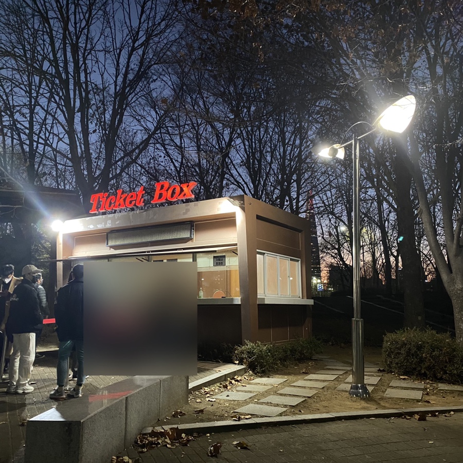 윤하 내일을 위해 잠이 들 줄 알아 7