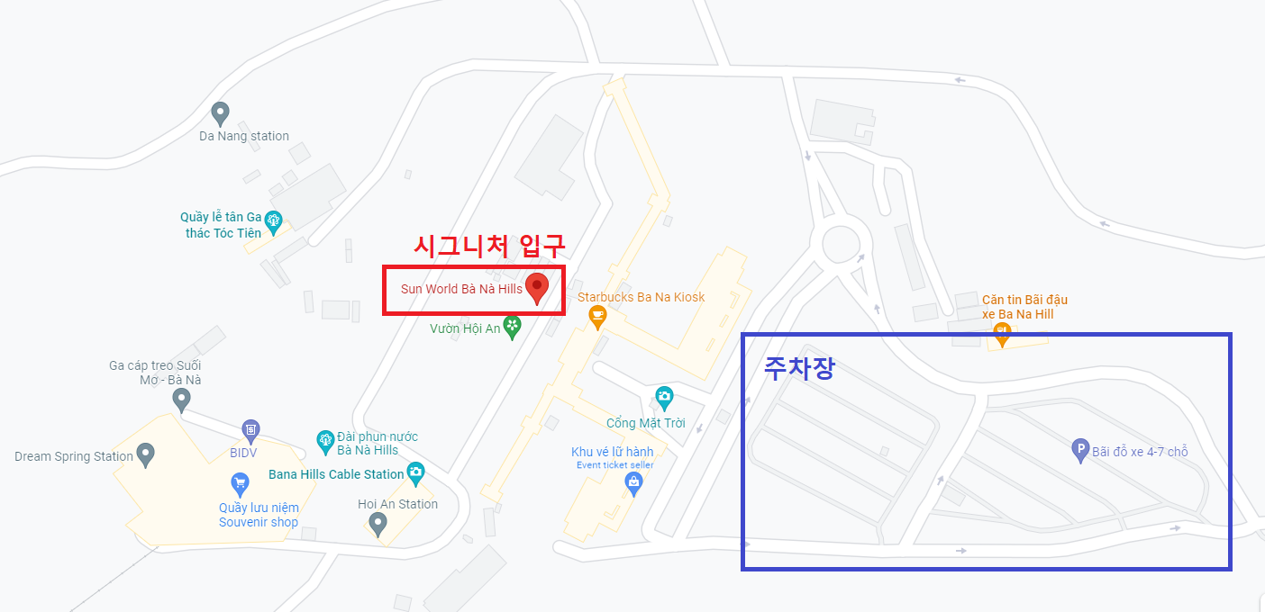 다낭 무료 투어 바나힐 가는 방법 택시 셔틀 버스 가격 비교