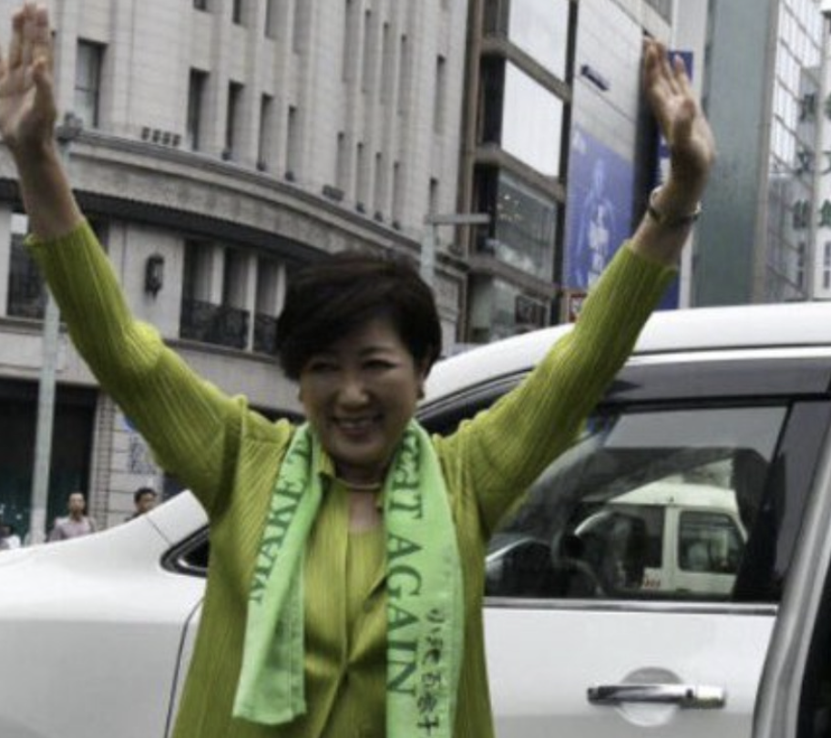 파장군 이미지