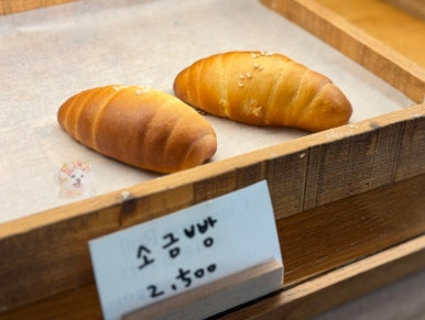 커피스탠드 이미지