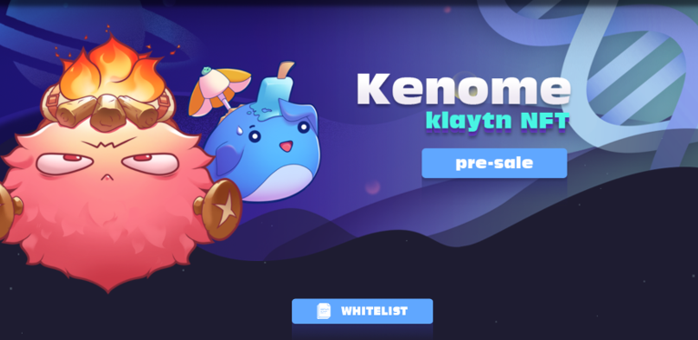  KENOME_KLAYTN NFT