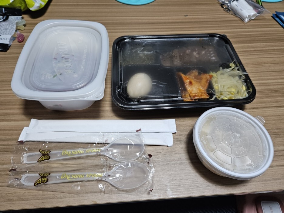 육회포장 이미지