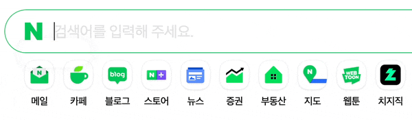 맥북 일본어 키보드 전환 방법 추천