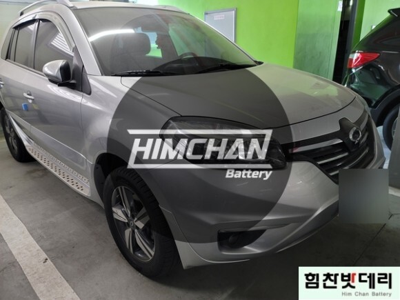  진해밧데리 전문점 삼성 QM5 바르타 57539 자은동 배터리 창원시 진해구 배터리 전문점 힘찬배터리