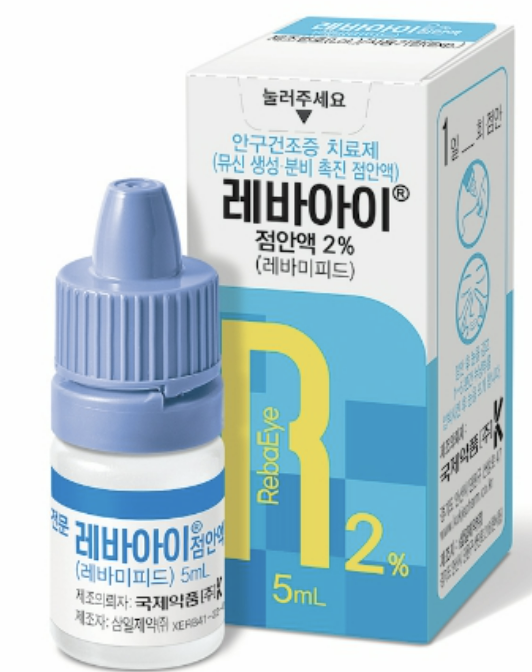 rebamipide-eyedrop-product