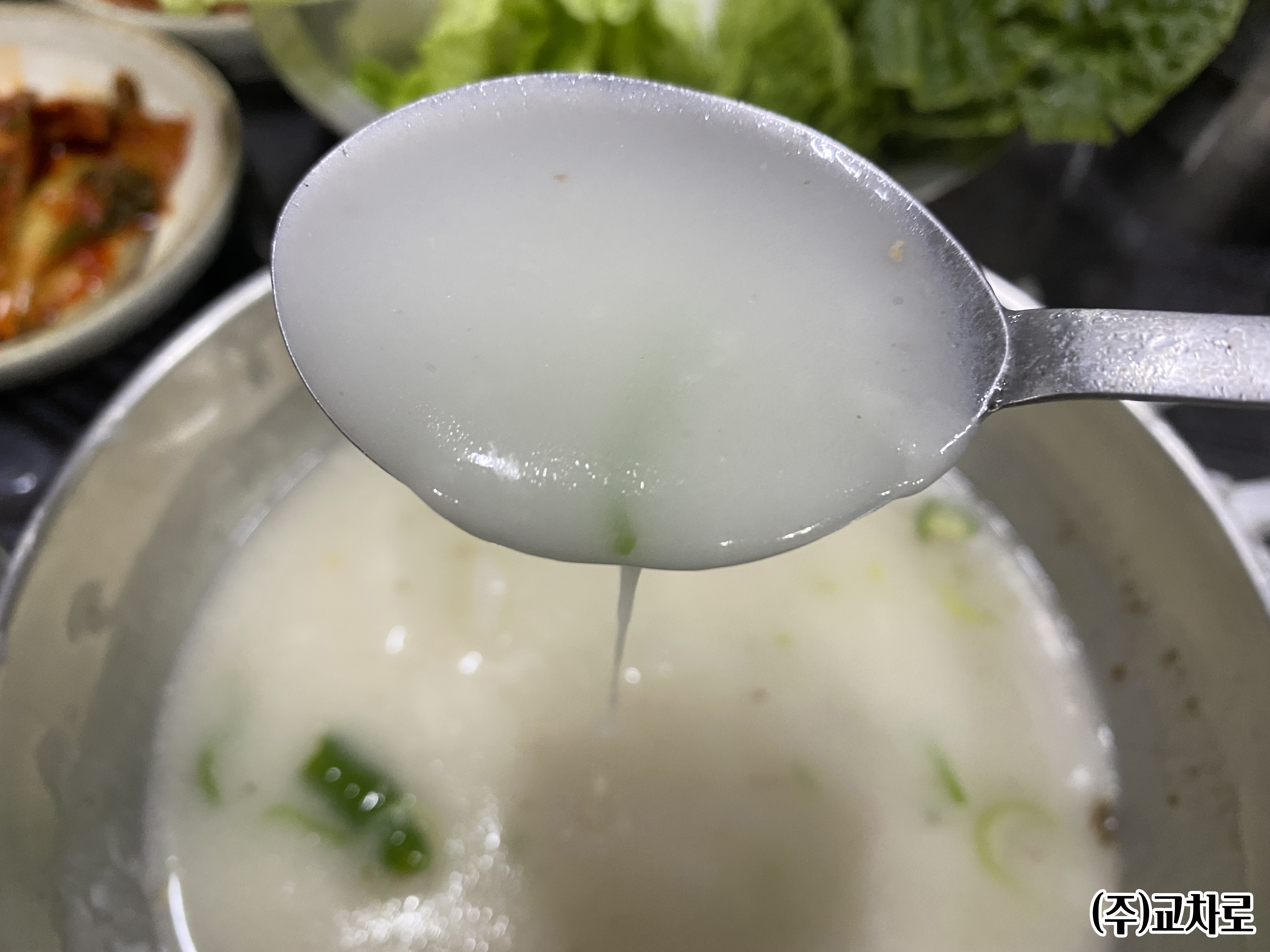 화성식당 이미지