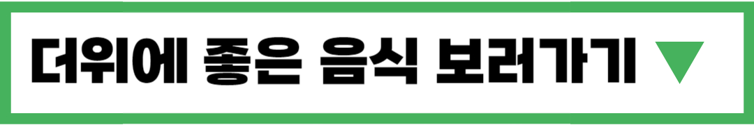 유튜브 연결 배너 이미지