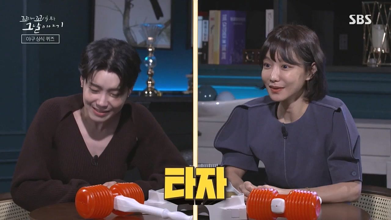 꼬리에 꼬리를 무는 그날 이야기.E50.221021p.WANNA.mp4_20221021_193442.119.jpg