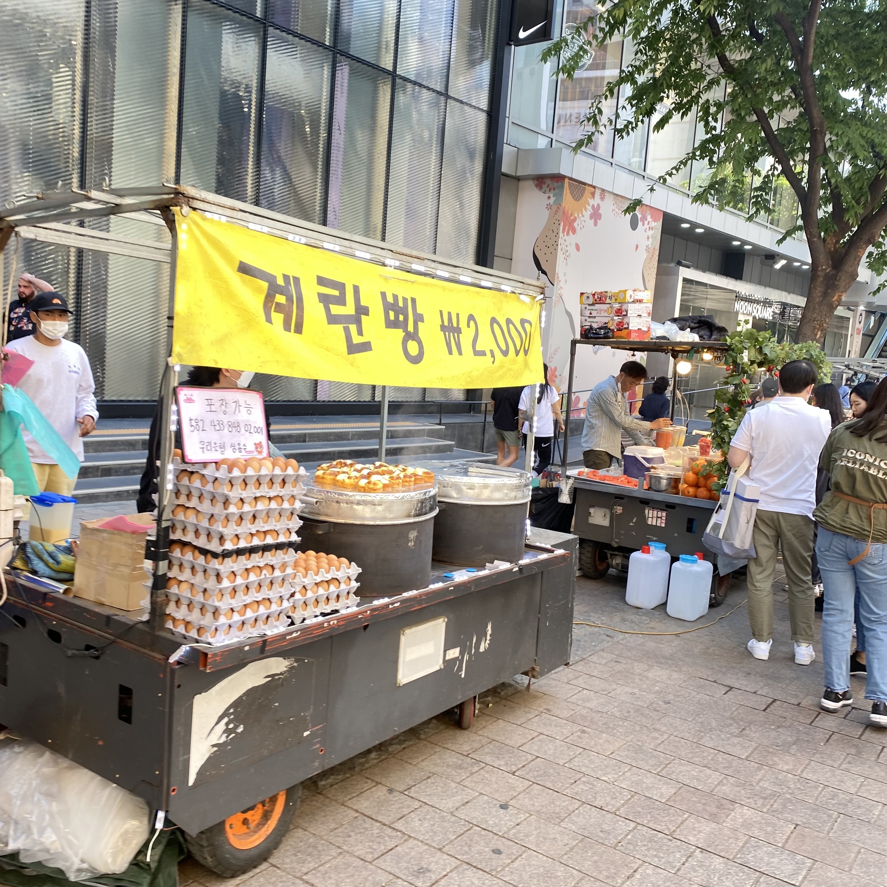 명동충무김밥 이미지
