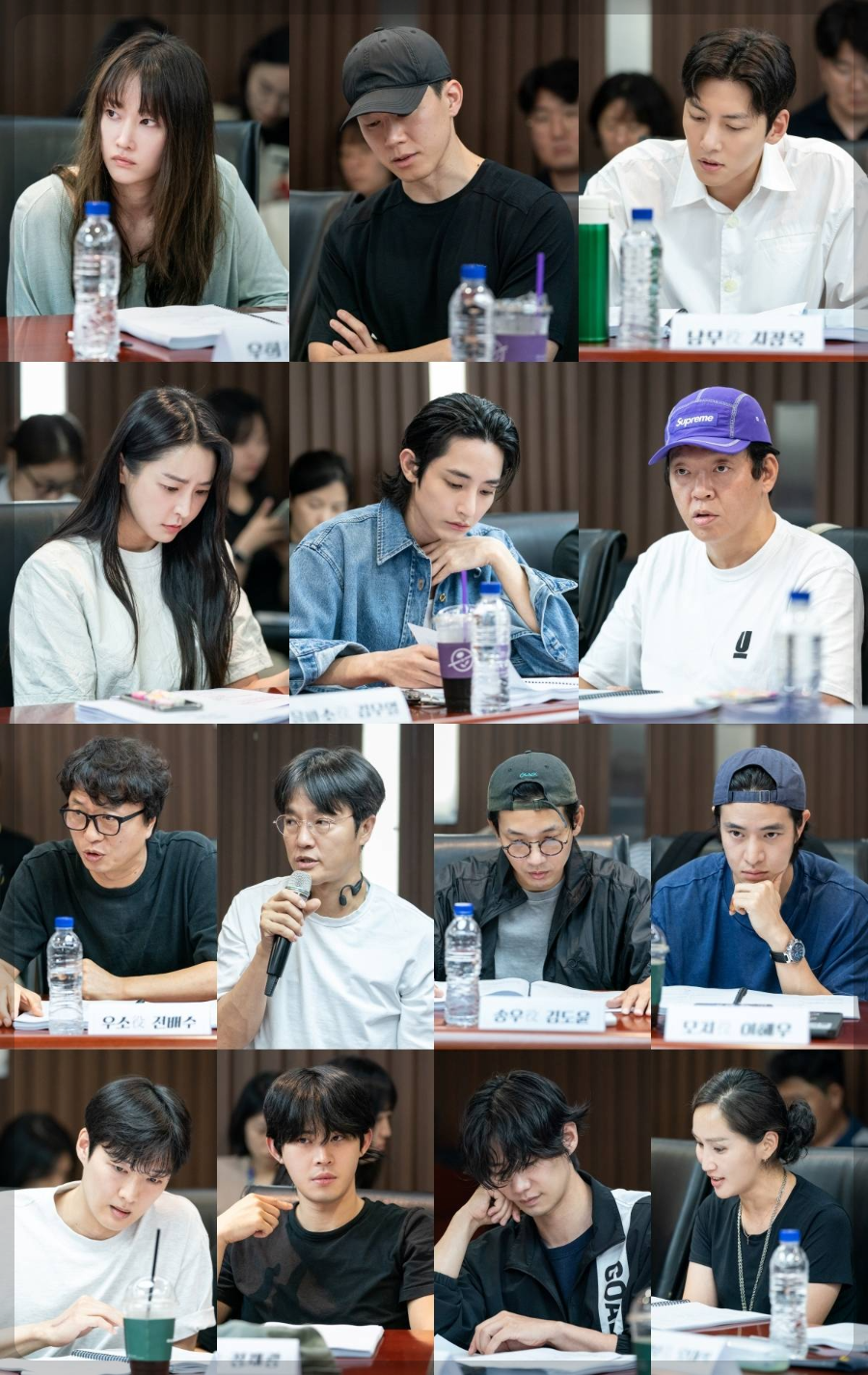 우씨왕우 드라마 내용