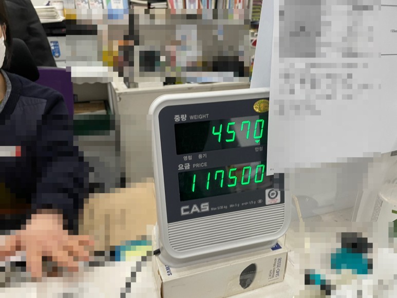 국제택배 EMS 우체국 택배 보내기 [미국새댁 황지] 한국에서 미국으로 11