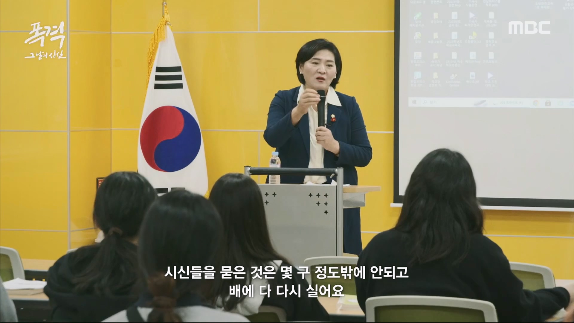 한국전쟁 특집 다큐멘터리 폭격, 그날의 진실.240625p.H264-F1RST.mp4_20240626_202817.284.jpg