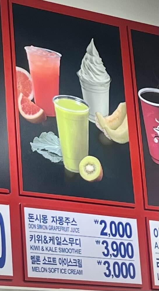 바로소프트 이미지