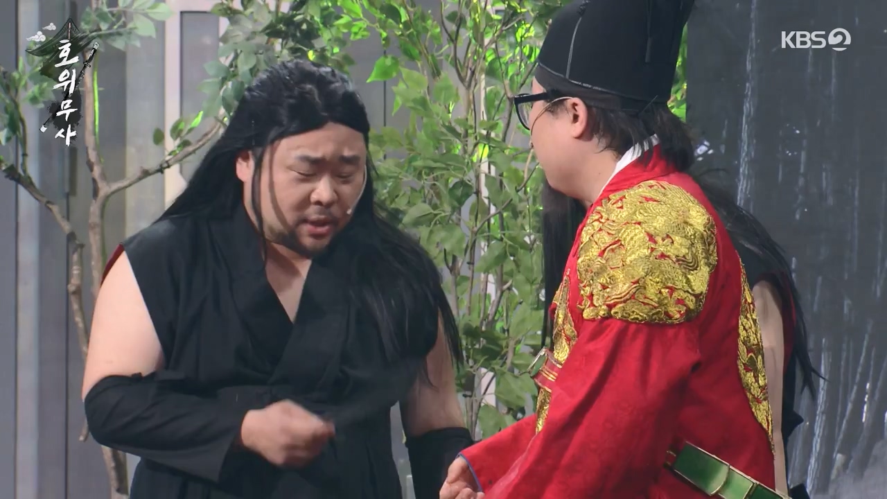 개그 콘서트.E18.240325p-NEXT.mp4_20240325_205737.576.jpg