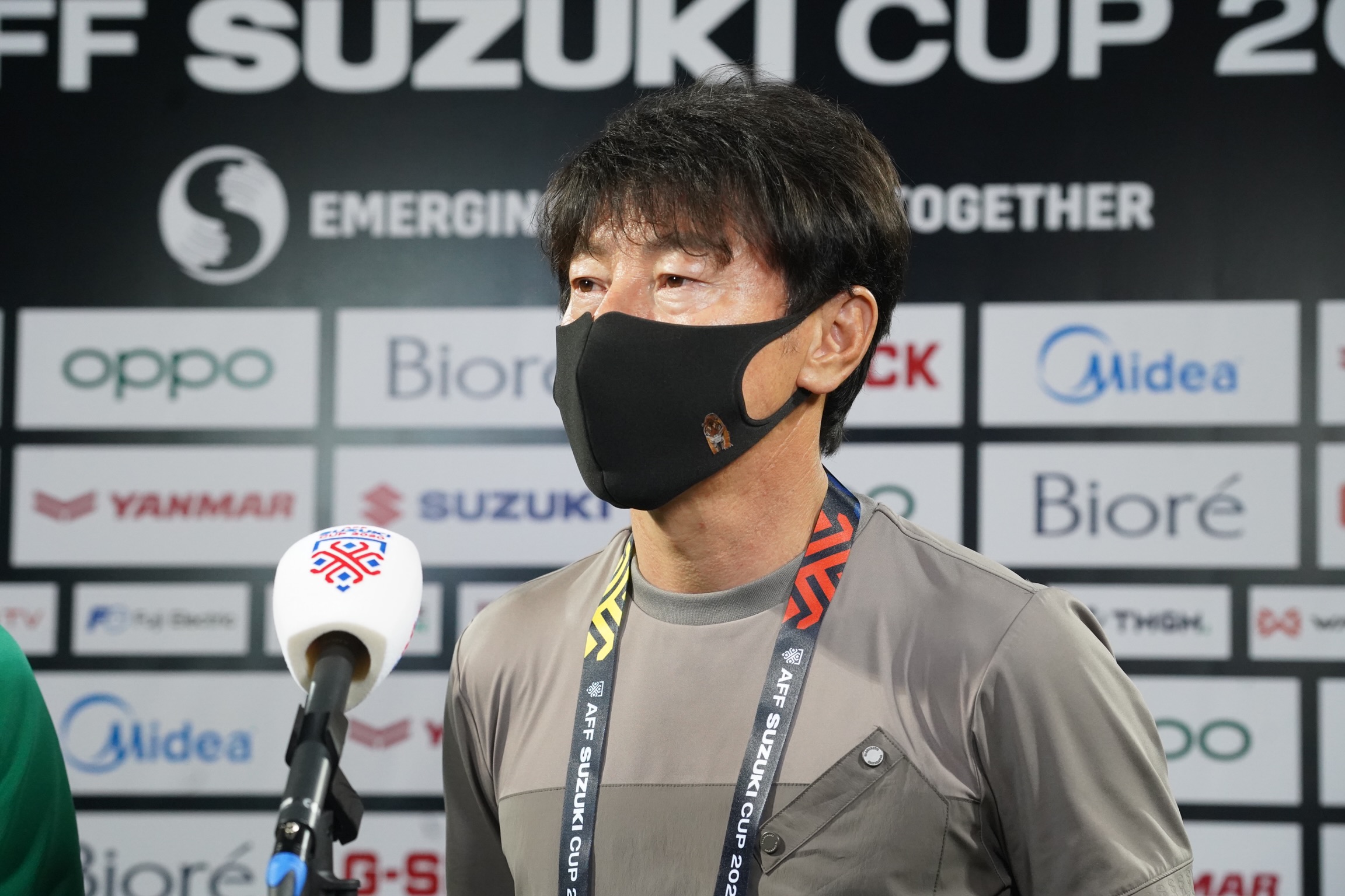  스즈키컵 인도네시아 싱가포르 무료중계 방송좌표 사이트 신태용감독경기
