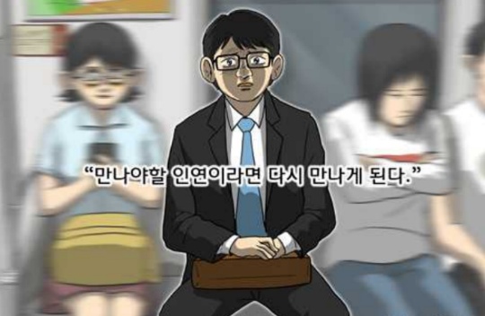 라봉봉 이미지