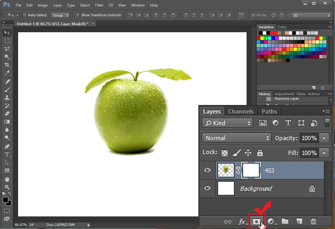 포토샵 레이어 마스크