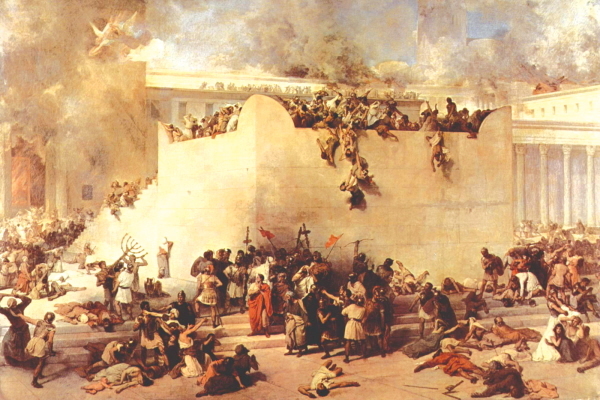 예루살렘 성전 파괴