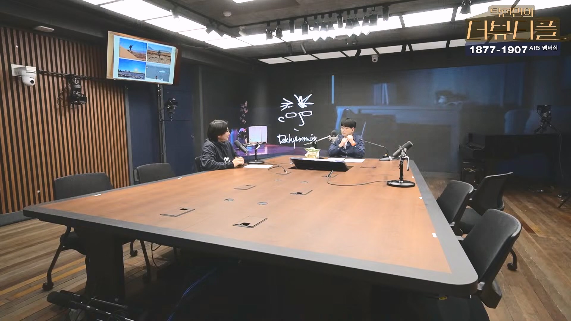[#탁현민의더뷰티플] 쏟아지는 국무위원들의 증언, 속속 밝혀지는 그날의 진실.. ¦ 2025년 2월 1일 토요일 ¦ 다시 29회 (1080p_30fps_H264-128kbit_AAC).mp4_20250201_164551.239.jpg