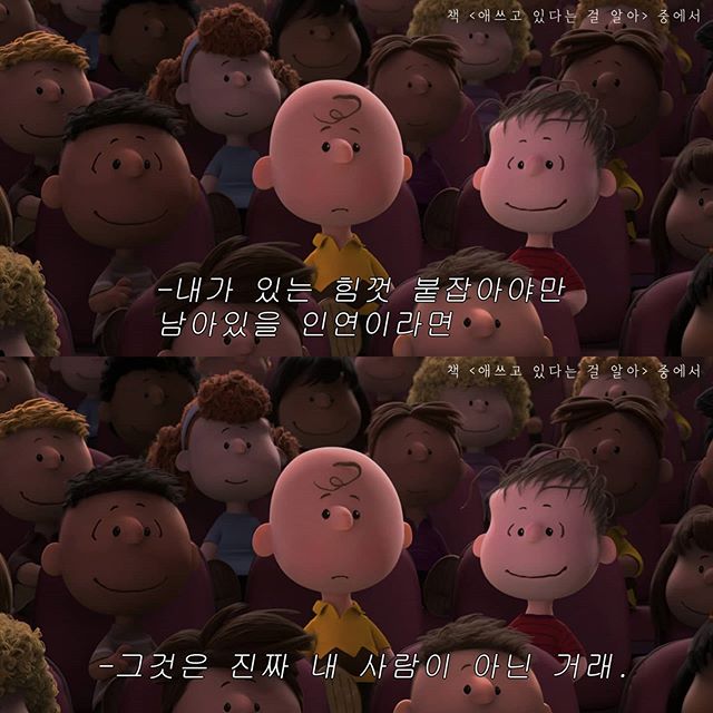   뚜뚜월드