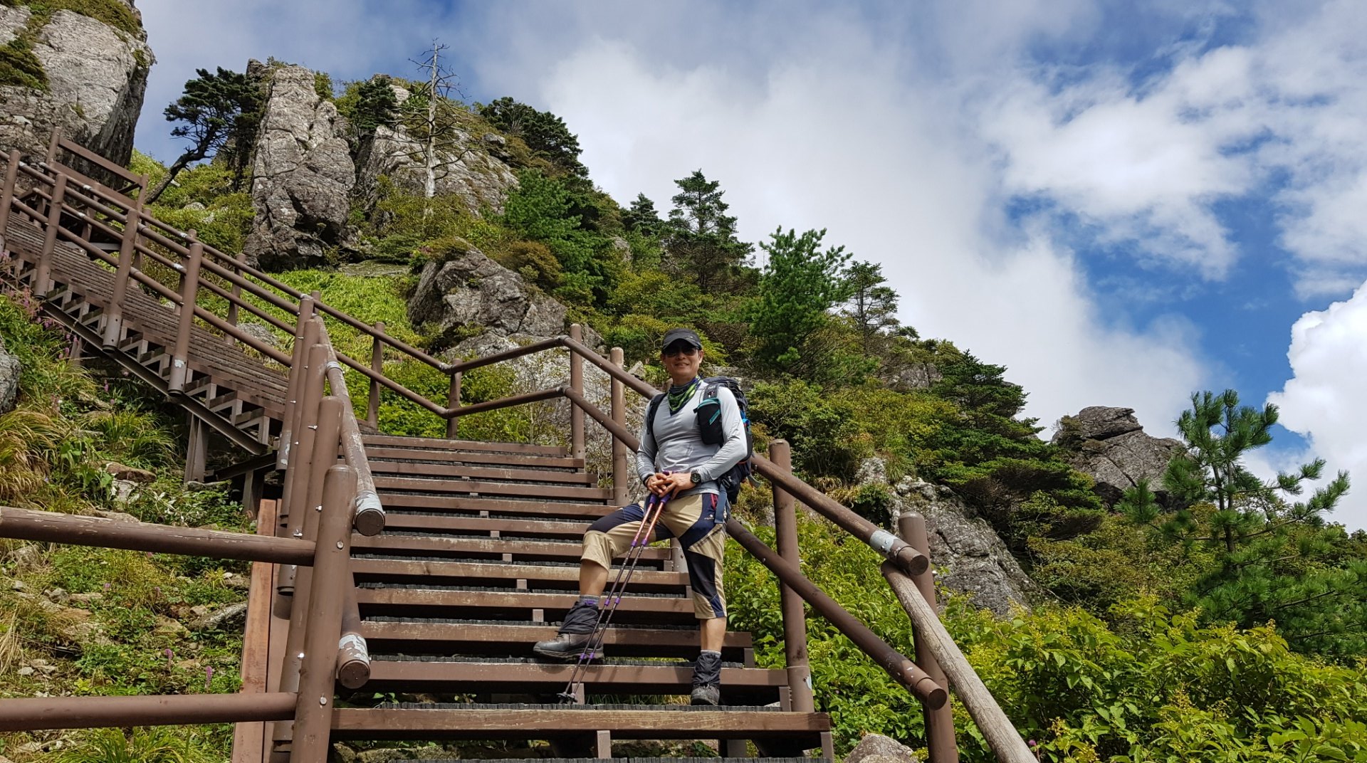 지리산 잘 정비된 길
