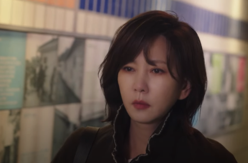 원더풀 월드 등장인물 출연진 인물관계도 기본정보