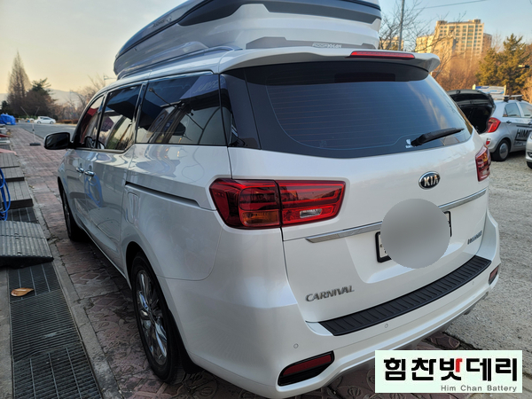  창원밧데리 올뉴카니발 배터리 교환 전문점 배터리 외동 밧데리1인자 힘찬배터리 본점 창원 수입차 배터리 전문점